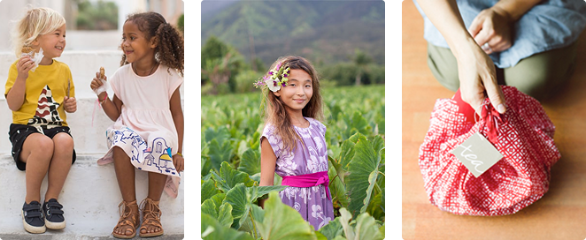 managing-inventory-tea-collection